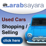 ArabSayara.com